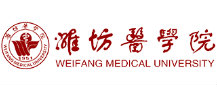 Weifang-University